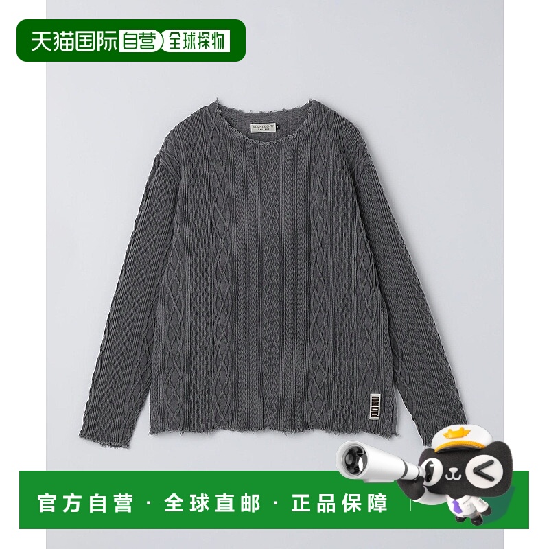 日本直邮SHIPS ILL180° CABLE长袖下摆上衣