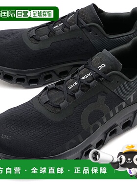 自营｜ON 昂跑 Cloud Monster 男士运动跑鞋 61.99025 SS23