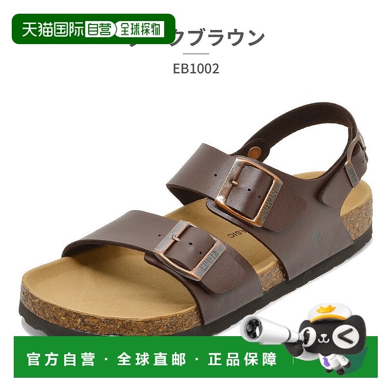 日本直邮Edwin凉鞋男式EB1002 EDWIN 2023春夏舒适背带天然软木