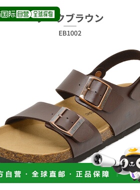 日本直邮Edwin凉鞋男式EB1002 EDWIN 2023春夏舒适背带天然软木