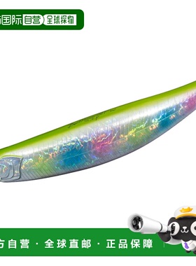 日本直邮OSP 海鲈鱼路亚弯曲米诺 181F-SW HC85 棉花糖 CB