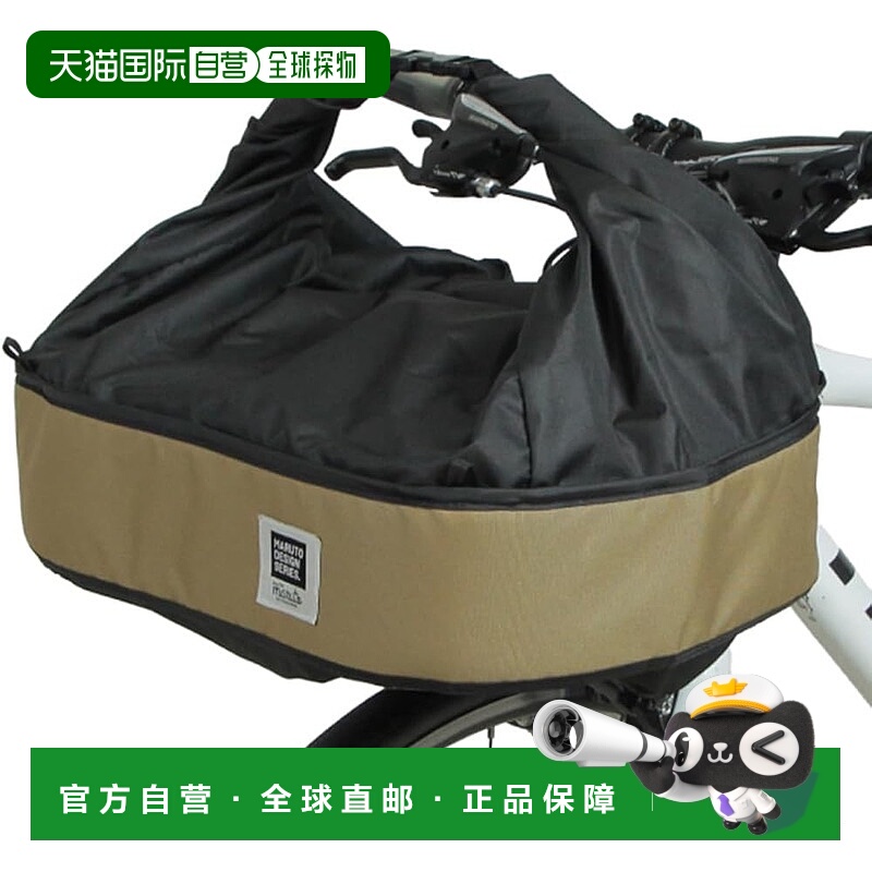 【日本直邮】MARUTO 自行车篮罩 浅篮用 D-2F-600LBC 驼色
