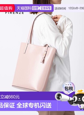 日本直邮Gianni 女士手提包 ChiariniBS 9706 CLUX  LUPITA 清爽