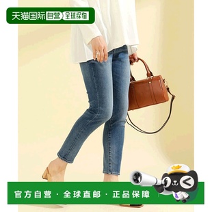 1h可退 日本直邮Ray BEAMS RED CARD TOKYO 女士Anniversary Slim