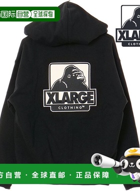 日本直邮XLARGE 男士 OG Box 拉链连帽卫衣 [101261012001 SS26]