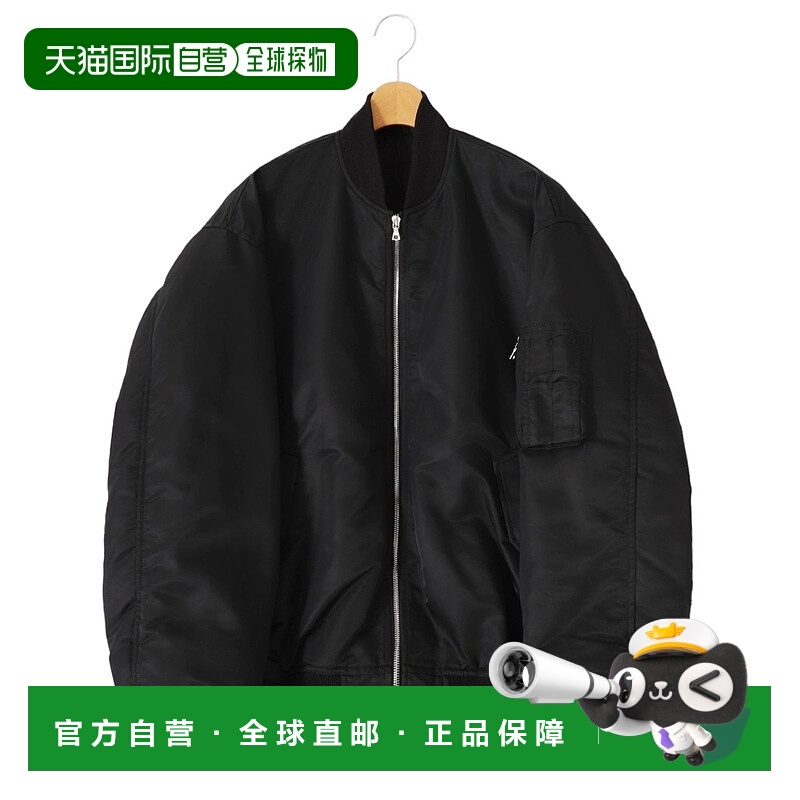 1h可退 日本直邮ssstein 男士宽松版飞行夹克 ST925羊毛