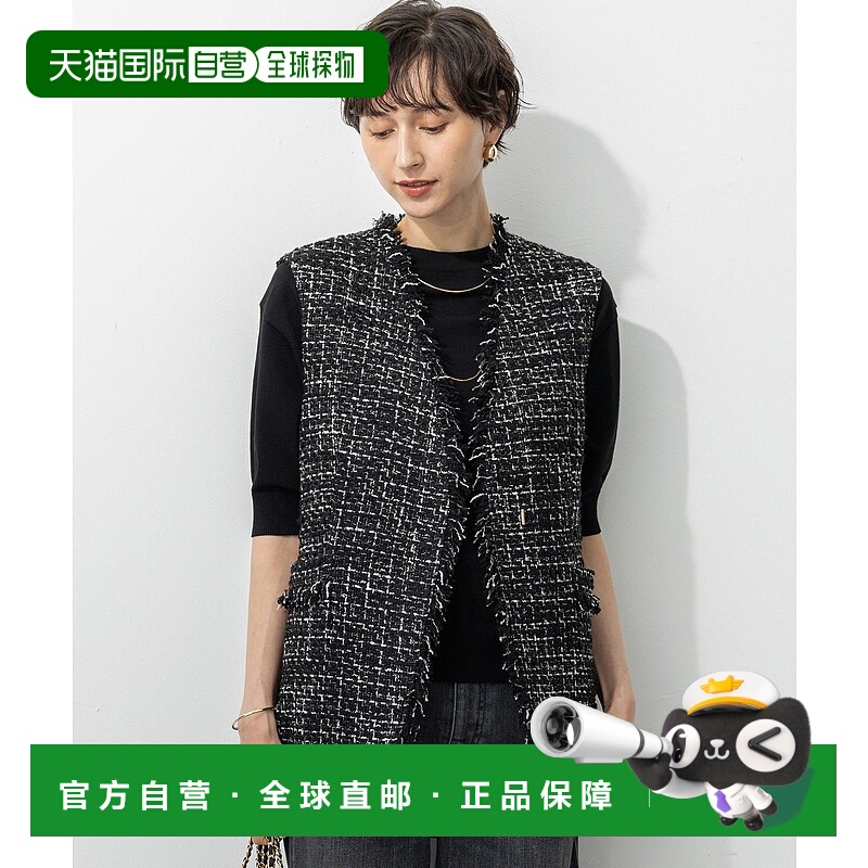 1h可退 日本直邮GIOLICA 女士秋装 花呢马甲 V领设计 立体纹理 拉