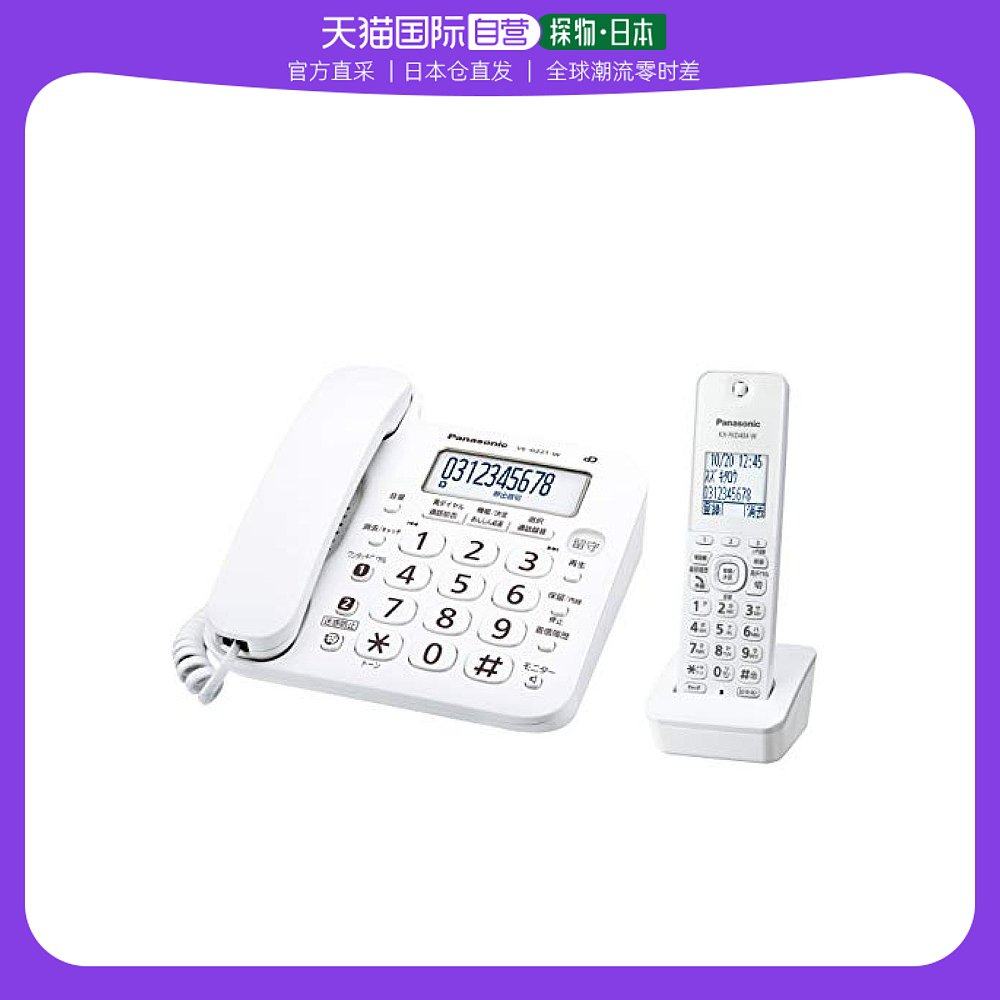 Not Specified VE-GZ21DL-W ���ձ�ֱ�ʡ�����RURURU�������ֵ绰�ӻ�1̨ 1.9GHzDECT ��VEGZ2