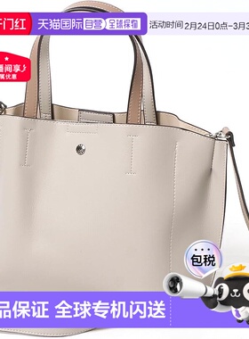 【日本直邮】Legato Largo阿耐洛 女士手提包 浅灰 LH-P0002Z