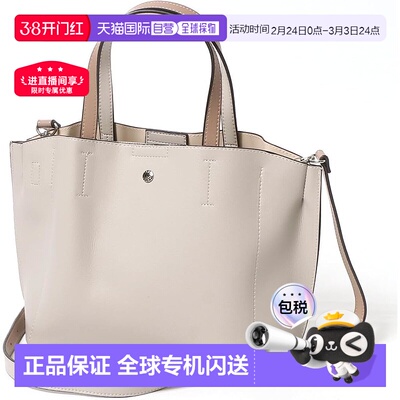 【日本直邮】Legato Largo阿耐洛 女士手提包 浅灰 LH-P0002Z