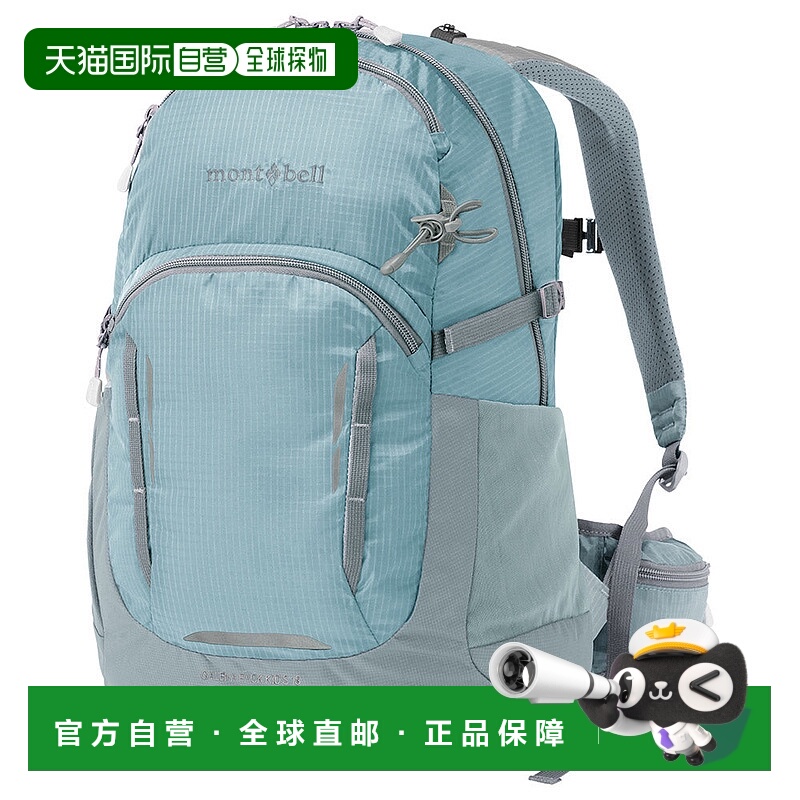 日本直邮MONTBELL 加莱纳背包儿童款 18 [1133439] 儿童背包徒步
