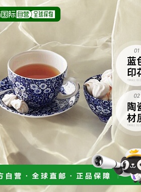 日本直邮日潮 AfternoonTea早餐杯和茶托/蓝色印花/Burleigh HB24