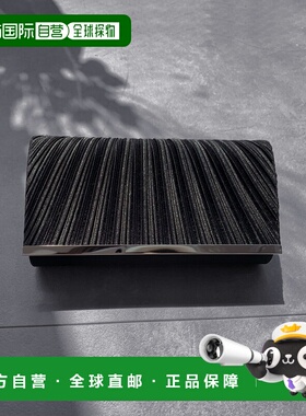 日本直邮日本直邮DRESS+ dsb0411 Dress Plus 派对褶皱包（黑色）