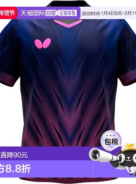 Butterfly Fraser 衬衫乒乓球比赛衬衫47170-178短袖新款