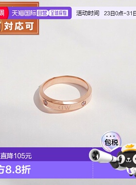 日本直邮Daniel Wellington CLASSIC LUMINE 戒指 DW00400222 女