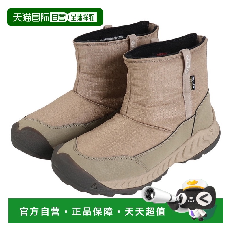 ǳɫ 36 ų225MM ճKEENƶŮʽ˶Ь Hood Nexis ˮѥ 1028101421.74Ԫ