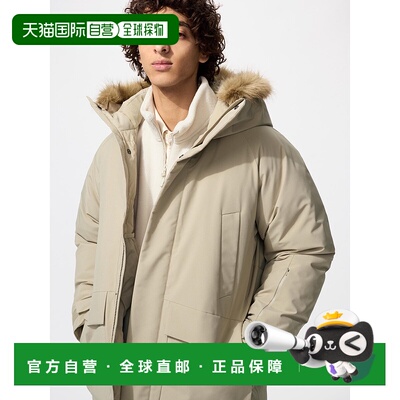 日潮跑腿UNIQLO优衣库 保暖羽绒服 481200外套