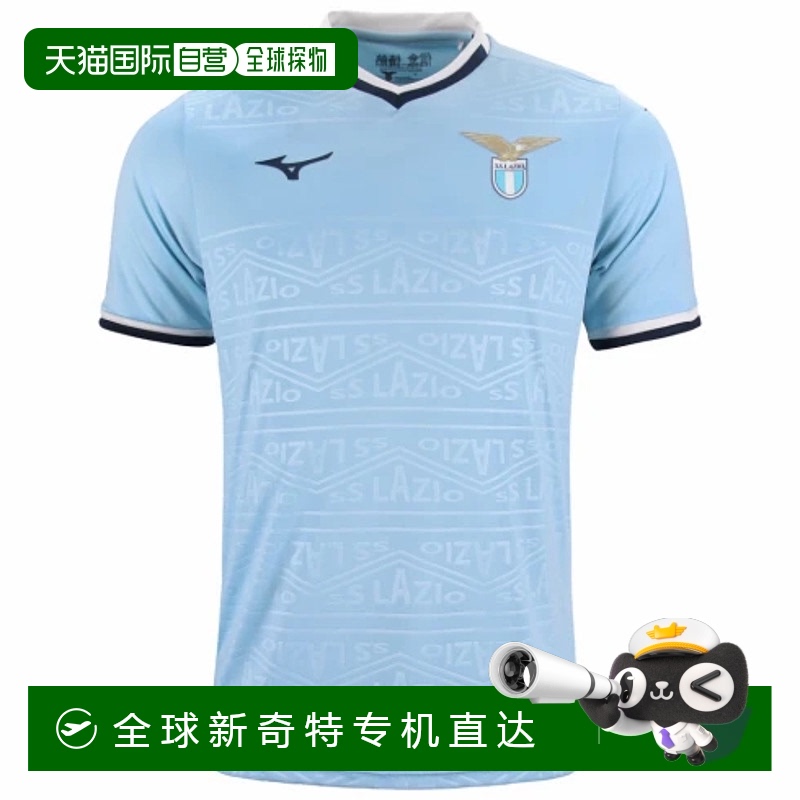 日本直邮【日本直邮】Mizuno美津浓男女同款足球衣P2GABX0704