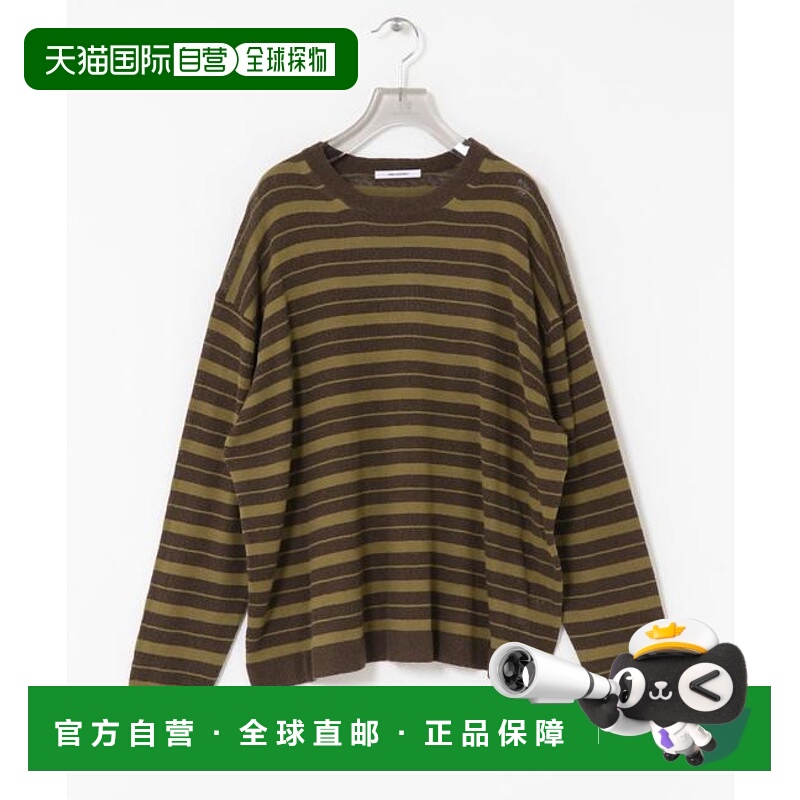 1h可退 日本直邮官方授权 URBAN RESEARCH 多色条纹圆领针织衫