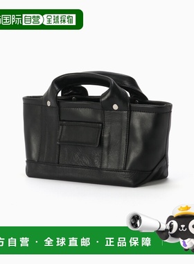 1h可退 日本直邮CCU 男女同款 牛皮 棉里衬 手提包 XS 2609231000