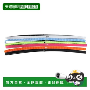 日本直邮Nike 经典款细款发带6条装 运动发带 [BN2002702]