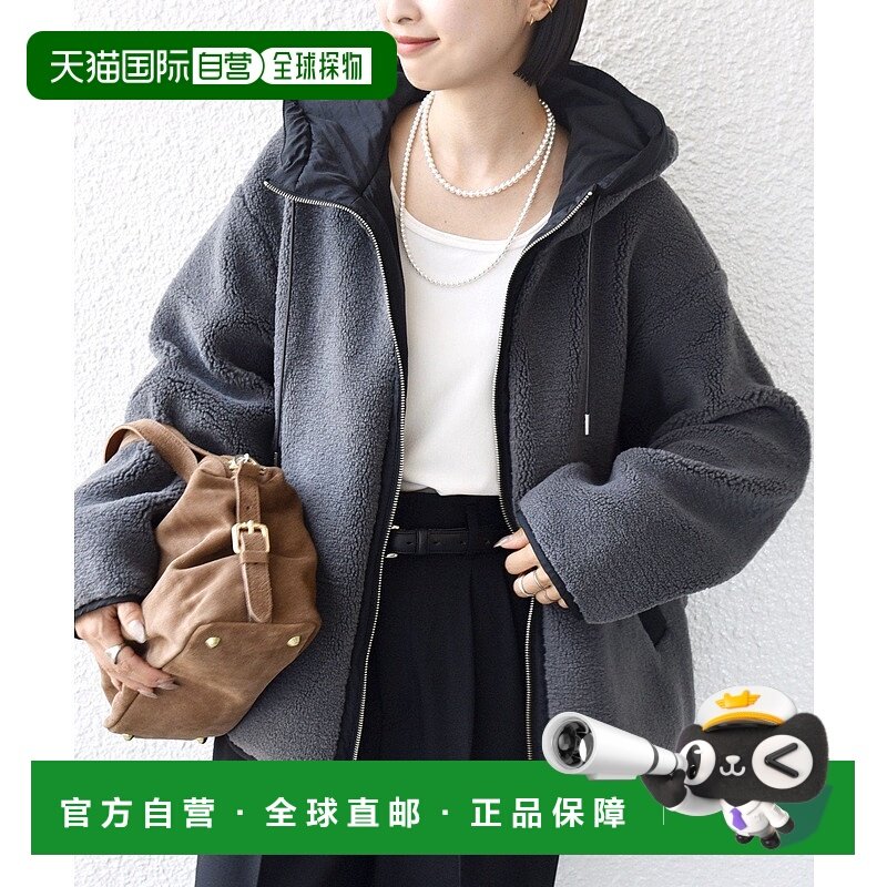 日本直邮SHIPS Bore