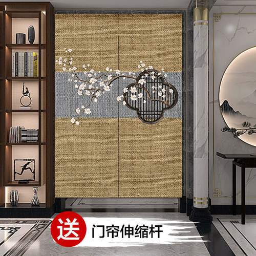 中式禅意茶室门帘隔断帘免打孔
