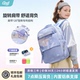GMT Kids书包女小学生五到九年级大容量护脊背包男初中双肩包 for
