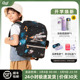 6年级护脊减负超轻男女小学生双肩包挪威 Kids儿童书包3 GMT for