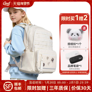 GMT for Kids初中女生书包高中学生背包减负护脊男孩大容量双肩包