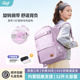 GMT Kids护脊书包男生初中生背包女孩高中学生书包减负大容量 for