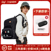 GMT for Kids中学生护脊书包男护脊减负大容量双肩包女孩背包品牌