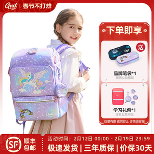 GMT for Kids儿童书包女生小学生背包男孩轻护脊减负一三到六年级
