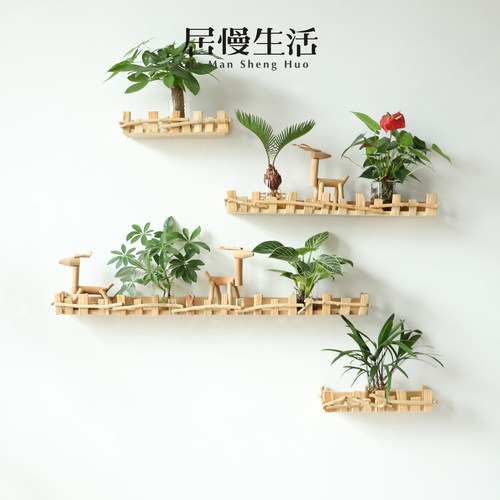 原木篱笆壁挂一字置物架