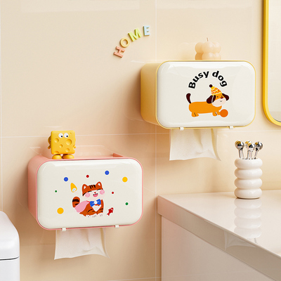 卫生间纸巾盒厕纸盒新款厕所卫生纸抽纸盒防水免打孔壁挂式高级感