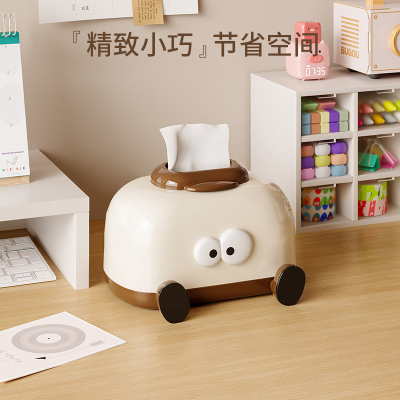 可爱创意客厅桌面茶几纸巾抽纸收纳盒子纸抽餐巾纸带弹簧面巾网红
