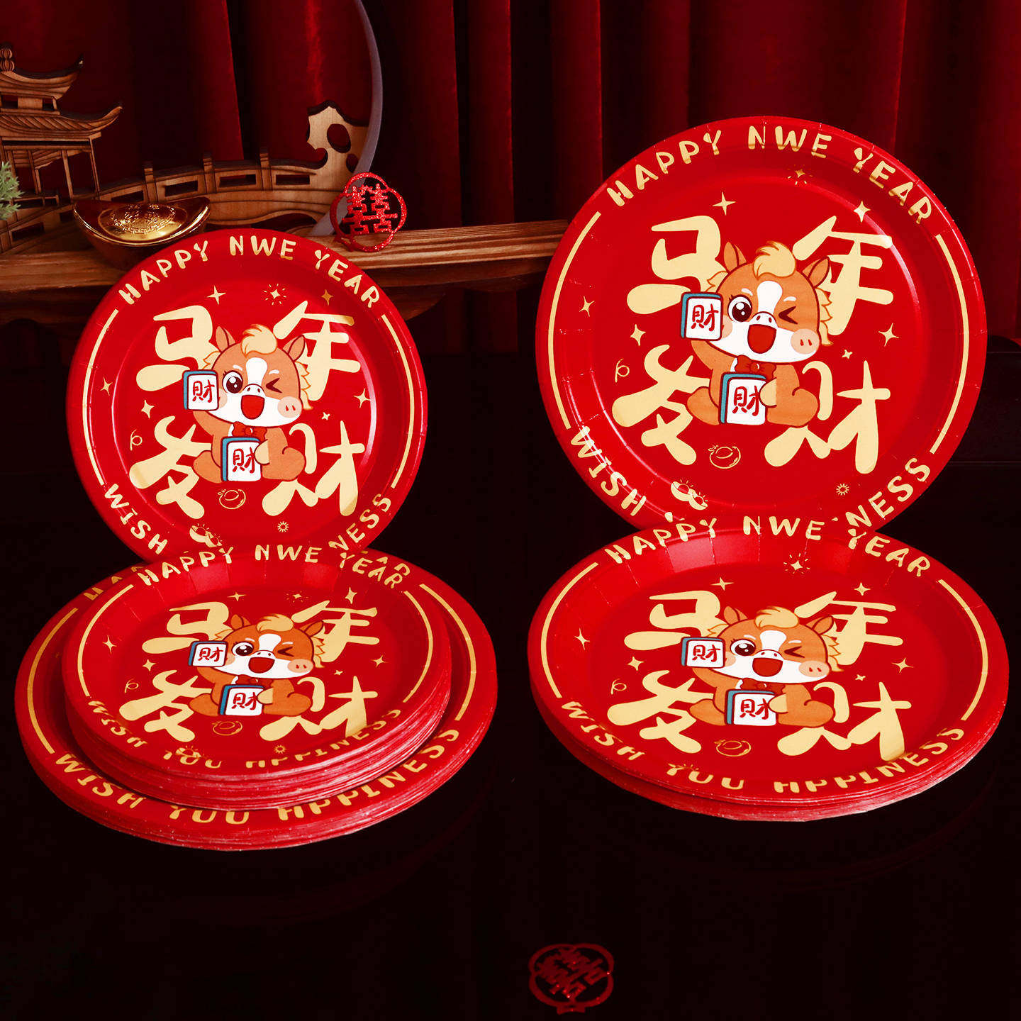 2026马年新款吐骨碟一次性新年纸盘家用客厅喜庆红色干果加厚盘子,餐饮具,果盆/果盘/果篮,淘宝优惠券,粉丝福利购,淘宝优惠卷