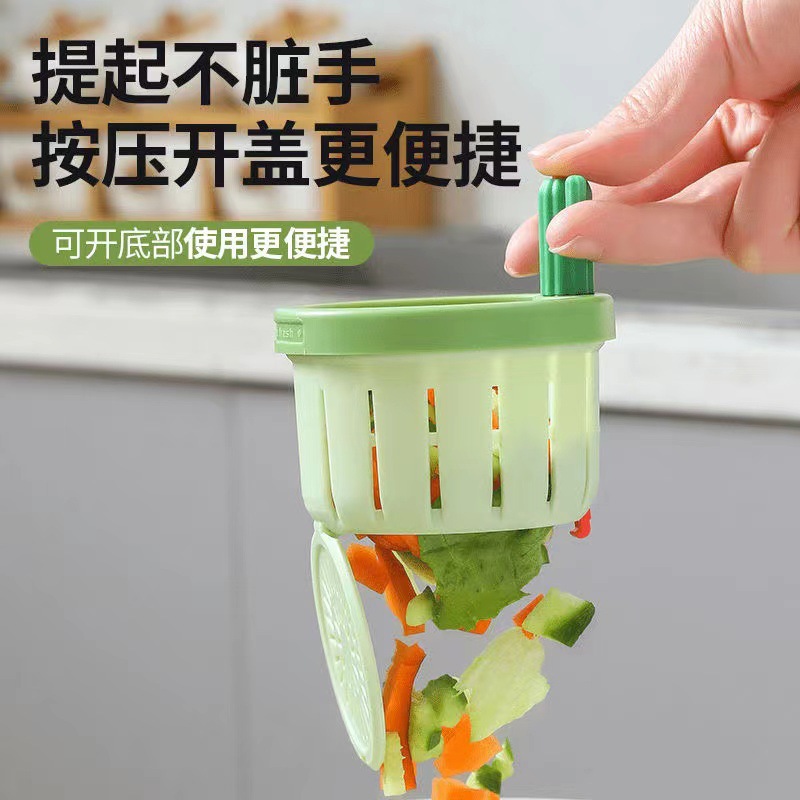 自动倒渣水槽过滤网厨房残渣水池剩菜洗菜盆洗碗剩菜剩饭隔漏隔渣