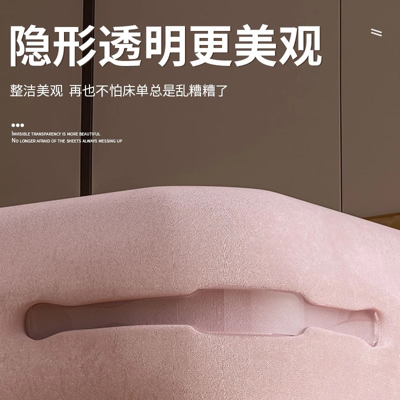 床单固定器新款铺盖被罩防滑被单床笠防滑防跑不移位神器隐形卡扣