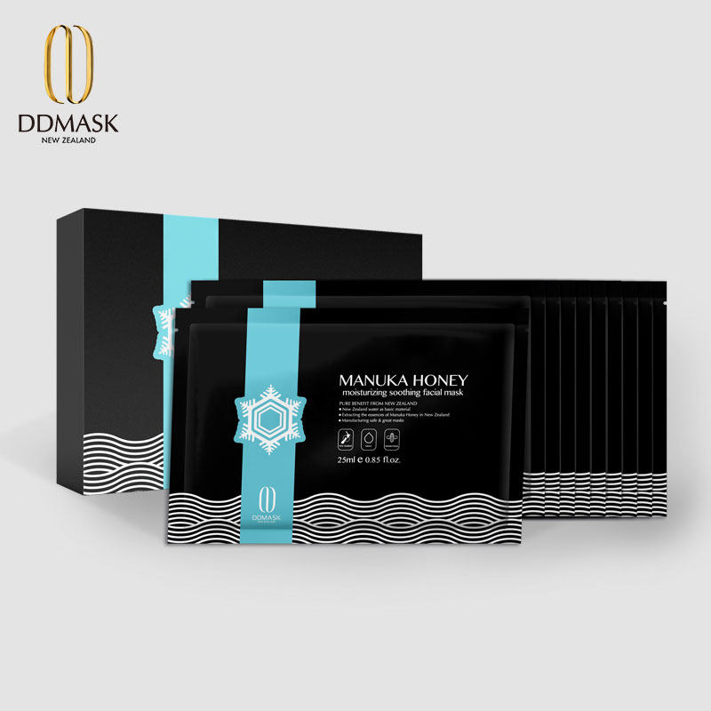 DDMASK新西兰进口面膜女补水保湿晒后修护孕妇深层清洁男女士专用