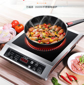 大功率电磁炉3500W不锈钢商用电磁灶家用爆炒电池炉平面商业炉灶
