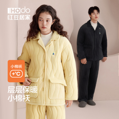 红豆情侣夹棉睡衣秋冬三层加绒