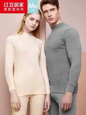 Red bean autumn clothes sanitary pants half high collar cotton couples men and women thin hot clothes cotton sweater set
