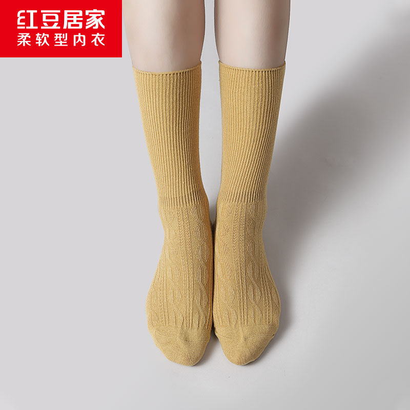 红豆奥莱袜子女士冬季棉质中筒袜纯色保暖棉袜休闲打底袜子三条装