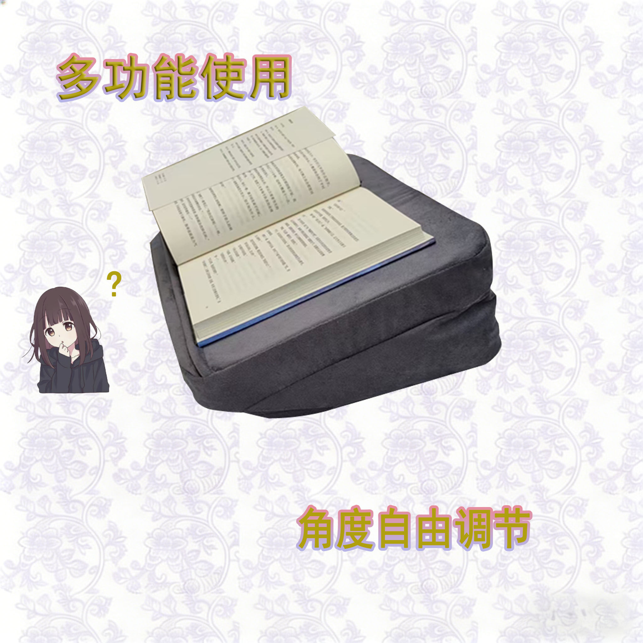 膝上抱枕桌海绵软垫懒人床上电脑学习桌便携平板桌学生宿舍学习桌