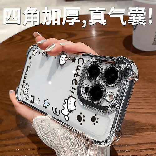 猫猫相框适用任意型号手机壳