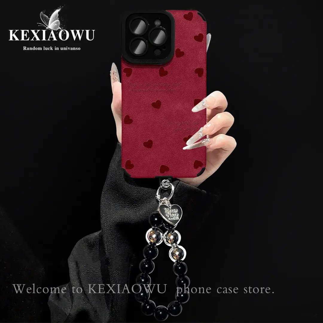 满屏英文爱心适用苹果手机壳