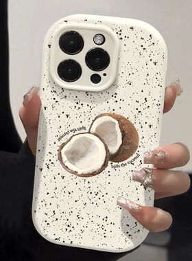 墨点椰子适用opporeno11手机壳k11/k10新款reno10/9/8/7/6/5/4多巴胺findx7夏日a97/a93/a58/a3pro防摔A2/A1X