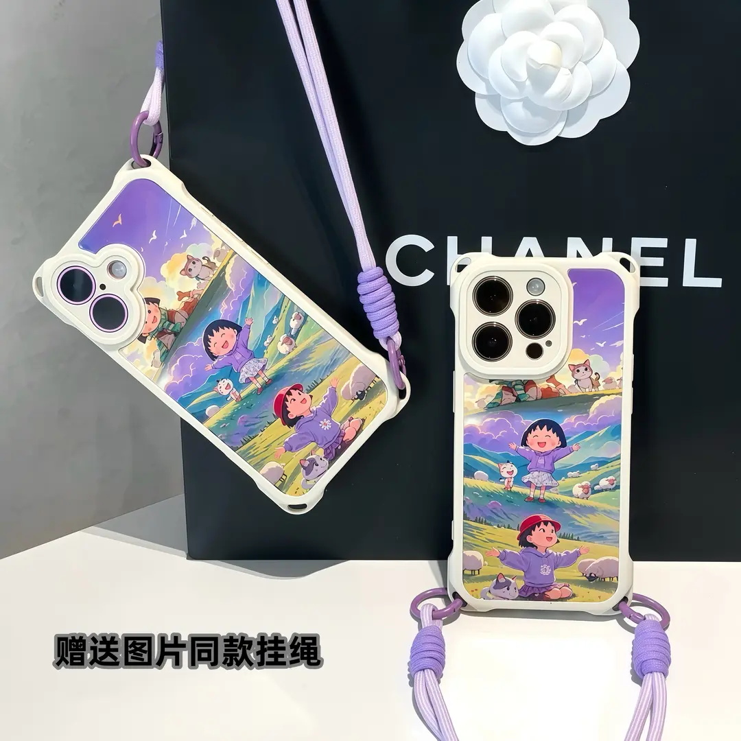 开心小丸子四角挂绳手机壳