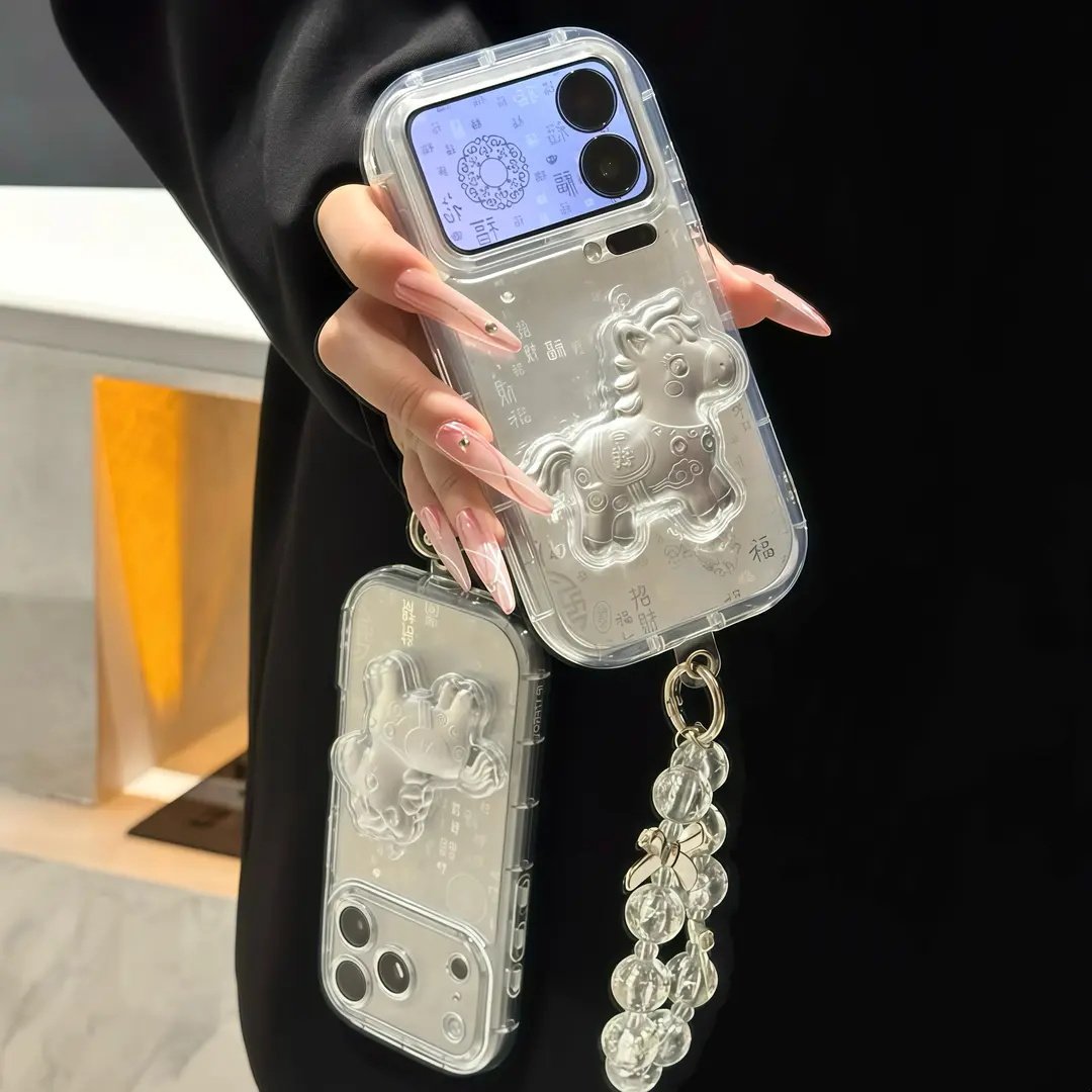 百福图马上有钱挂绳适用苹果17手机壳iPhone16/15PROMAX新年款华为PURA80创意NOVA14高级MATE60超火S50小米17,3C数码配件,手机保护套/壳,淘宝优惠券,粉丝福利购,淘宝优惠卷